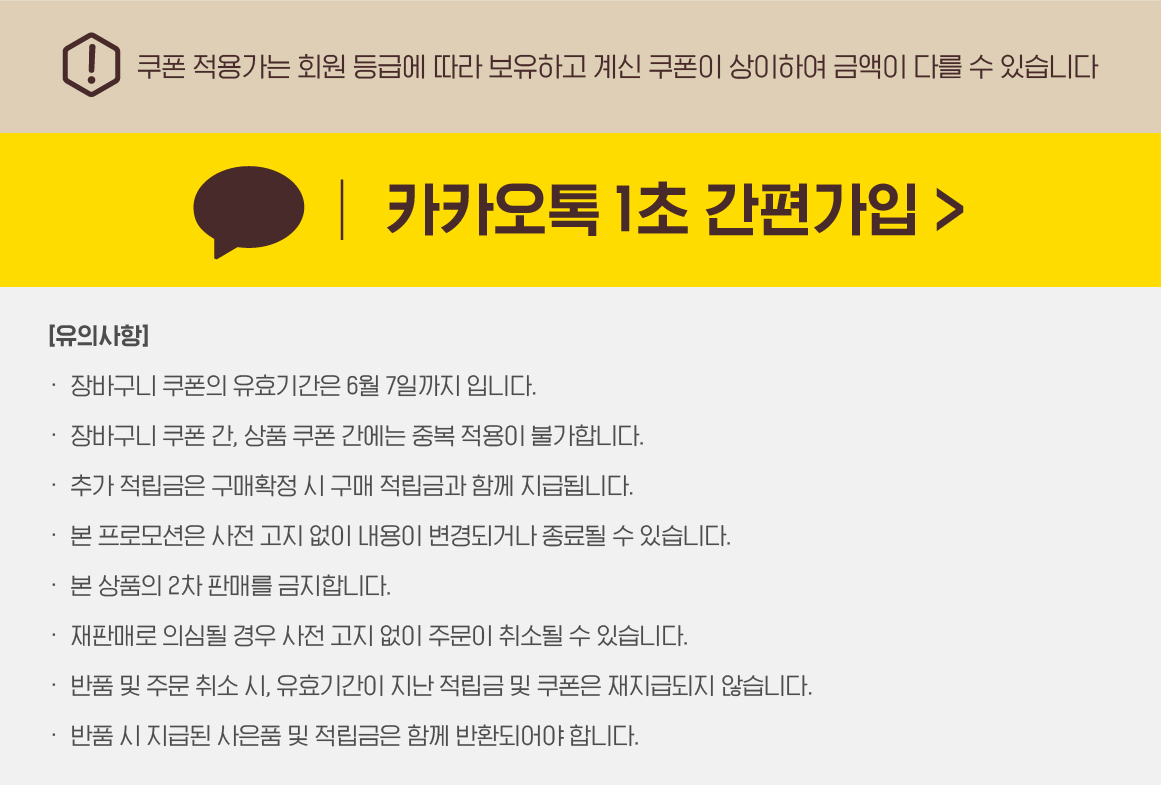 detailpage-copy-100_06.jpg