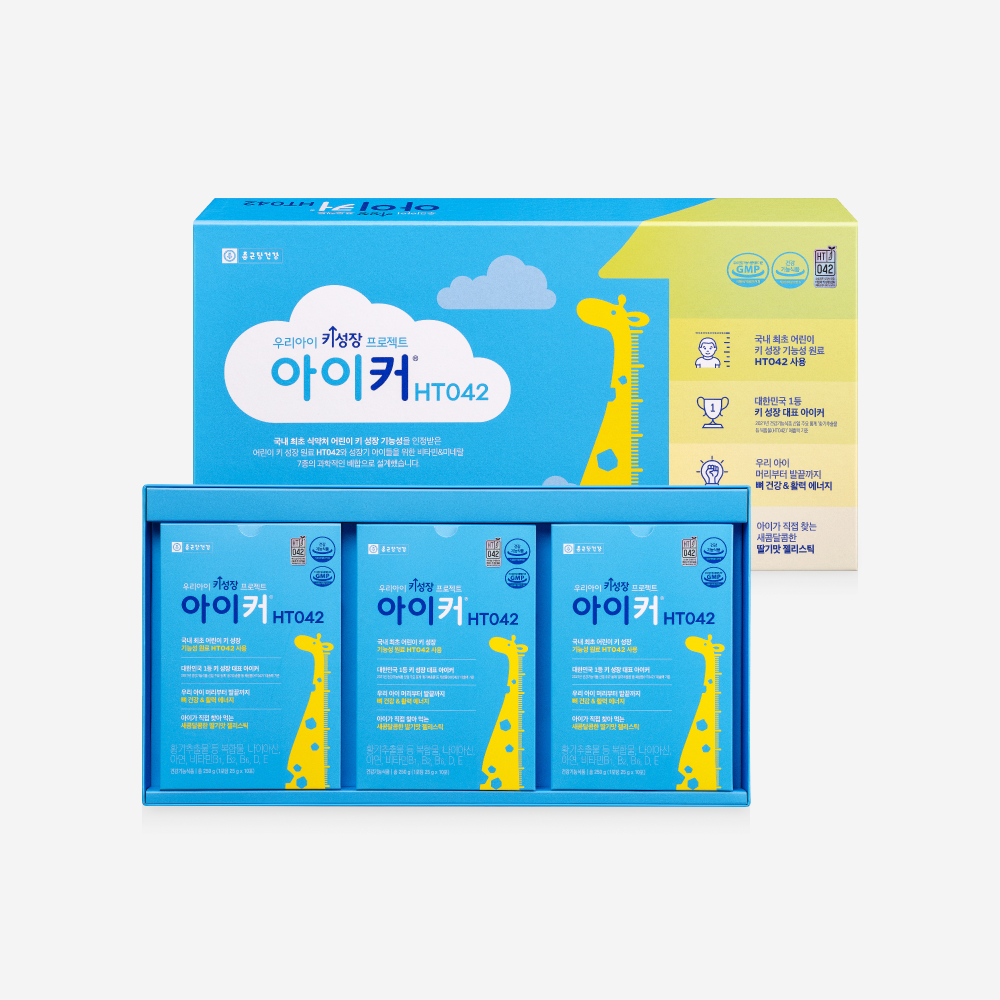 종근당건강몰 : 상품상세